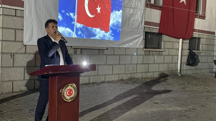 15 TEMMUZ DEMOKRASİ VE MİLLİ BİRLİK GÜNÜ